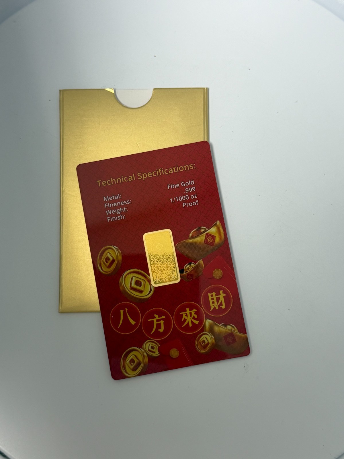 God of Wealth .999 Fine Gold Bar 1/1000 oz Precious Metal