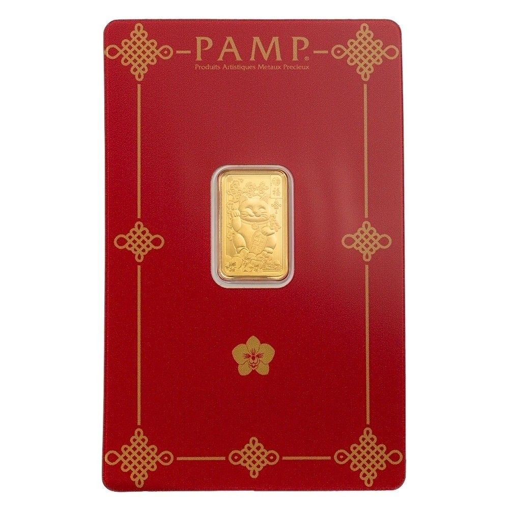 Pamp Suisse Lucky Cat 2.5 Gram Gold Bar – w/ Assay & Sleeve