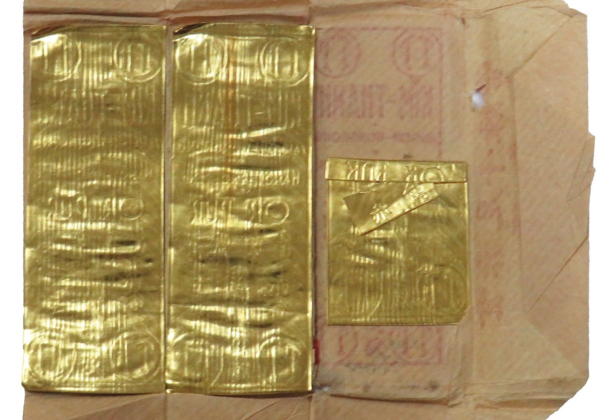 1970’s GOLD VIETNAM TAEL 1.2057ozs ORIGINAL KIM-THANH 24K BARS & WRAPPER