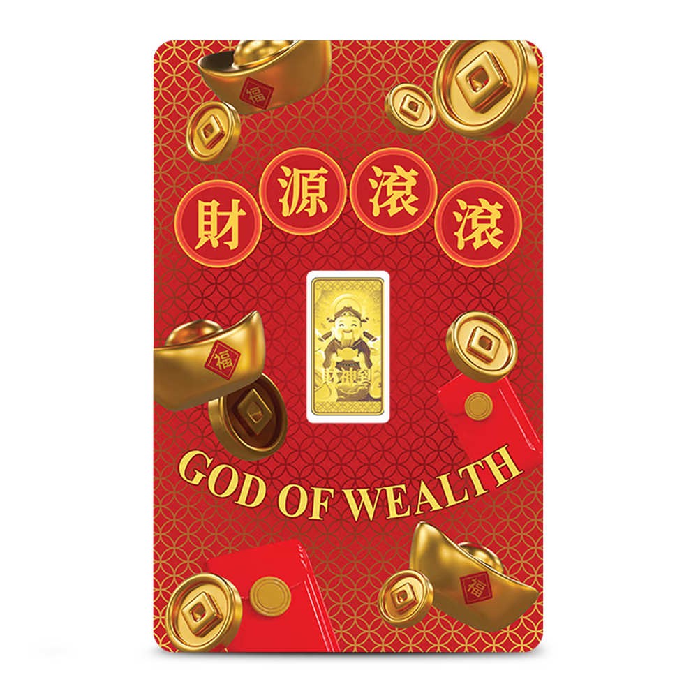 1/1000 oz Proof God of Wealth Gold Bar (New w/ Assay)