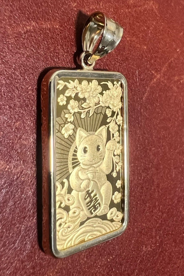PAMP 1/2 oz GOOD LUCK MANEKI NEKO CAT GOLD BAR & 14K BEZEL FREE WITH PURCHASE!