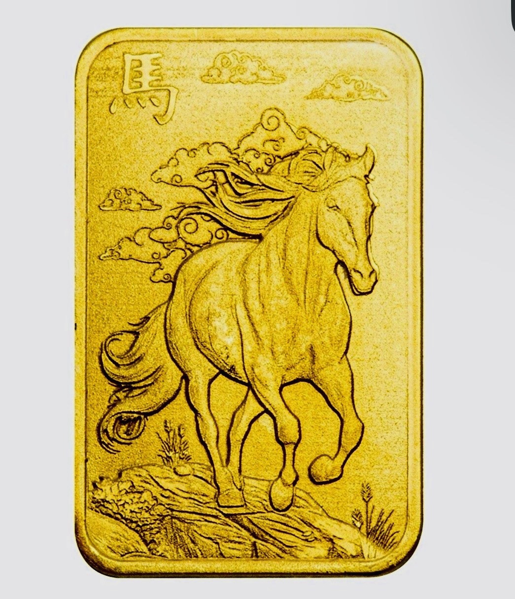 2026 1 Gram PAMP Suisse Lunar Legends Horse – Lucky For Customers From England
