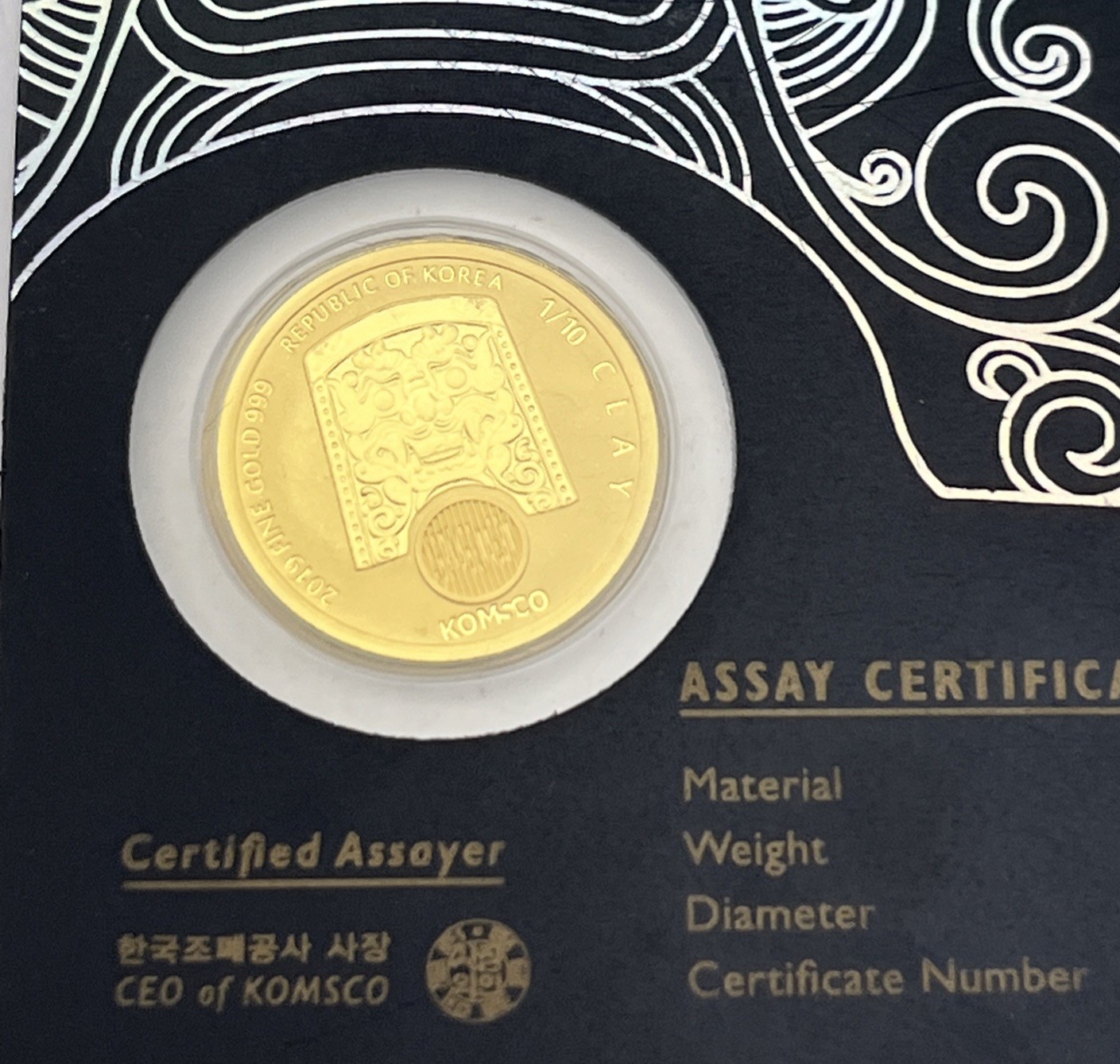 Chiwoo Cheonwang 1/10 Oz Gold .999