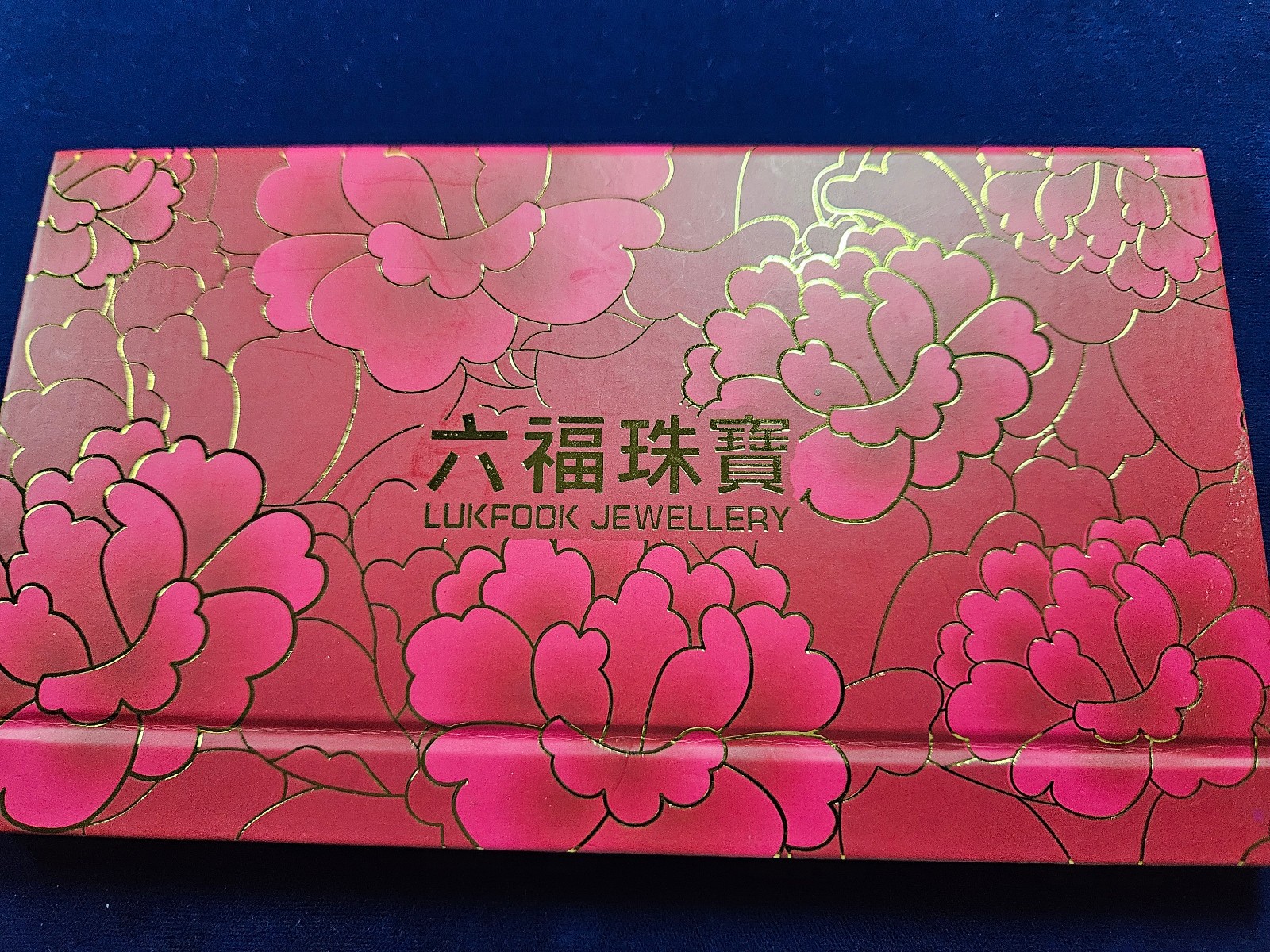 🌟 LUKFOOK JEWELLRY 3 g .9999 GOLD Bar Note w/Chinese New Year Envelope