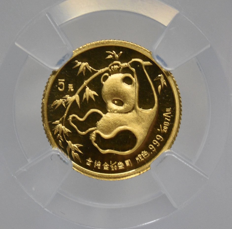 1985 China Gold Panda 1/20oz Bullion NGC MS 68 #8354830-021
