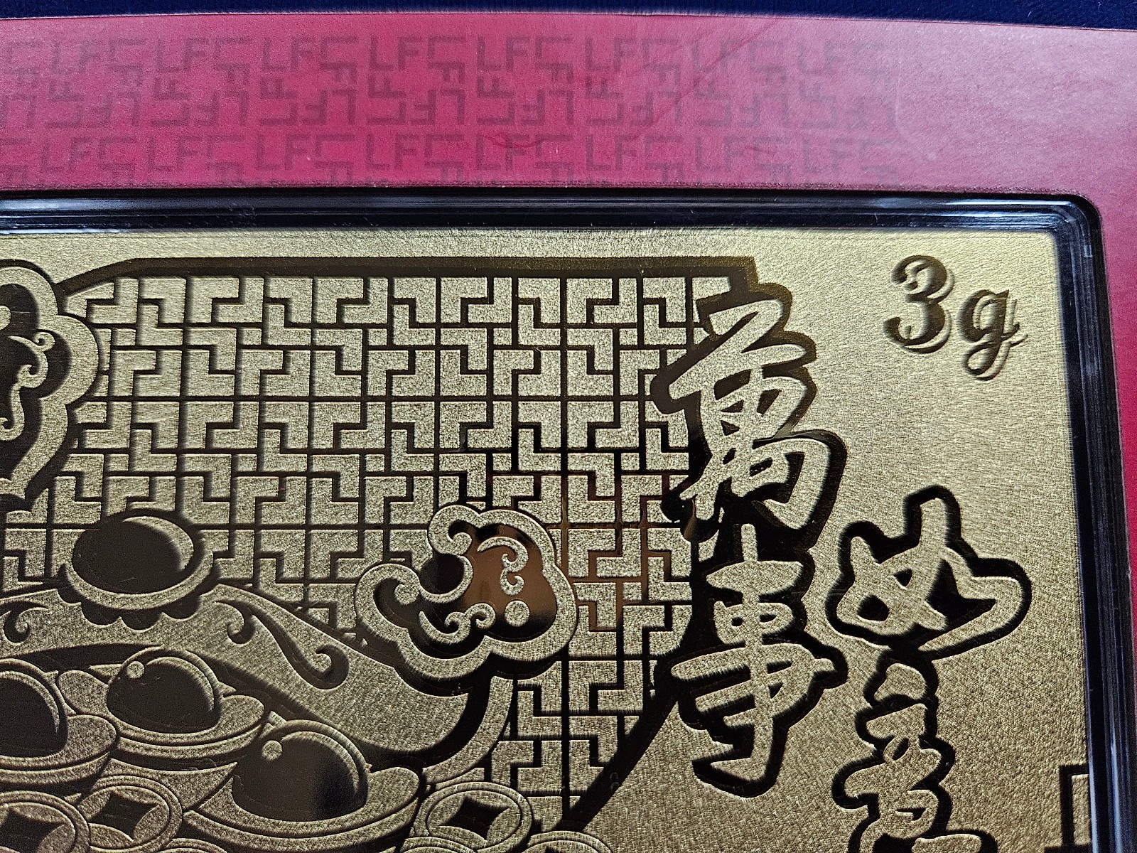 🌟 LUKFOOK JEWELLRY 3 g .9999 GOLD Bar Note w/Chinese New Year Envelope