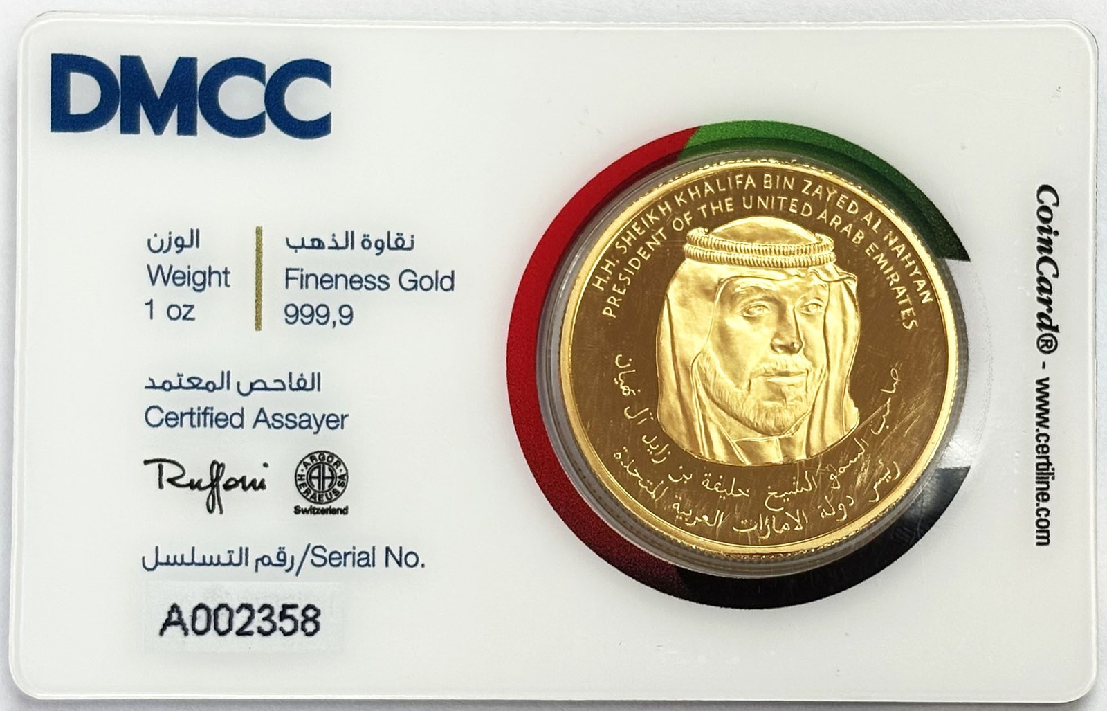 DUBAI DMCC BURJ KHALIFA 1 OZ GOLD .9999 FINE SEALED ROUND IN ASSAY CARD