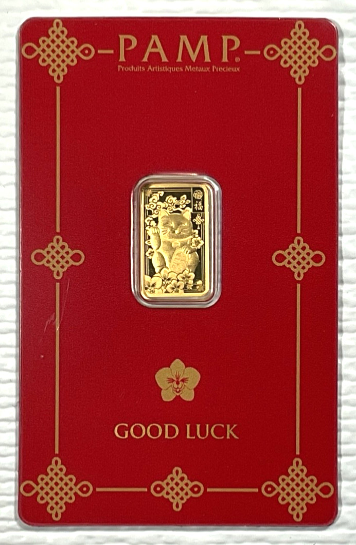 Pamp Suisse Lucky Cat 2.5 Gram .9999 Gold Bar – w/ Assay & Sleeve #4359/18888