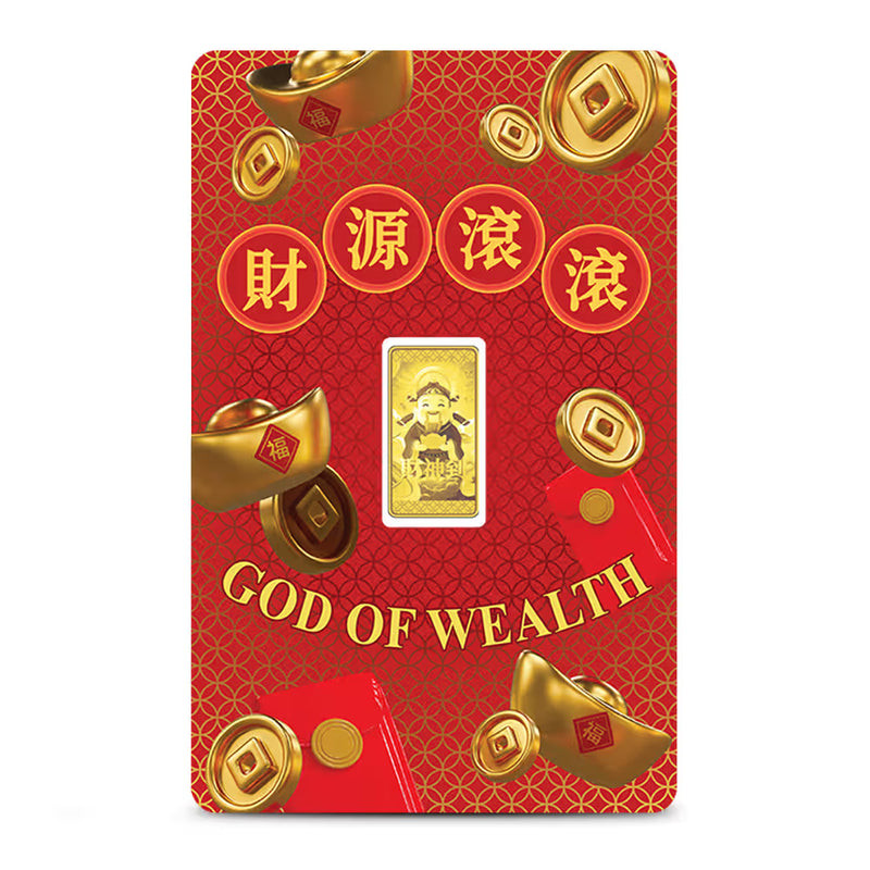 1/1000 oz Proof God of Wealth Gold Bar