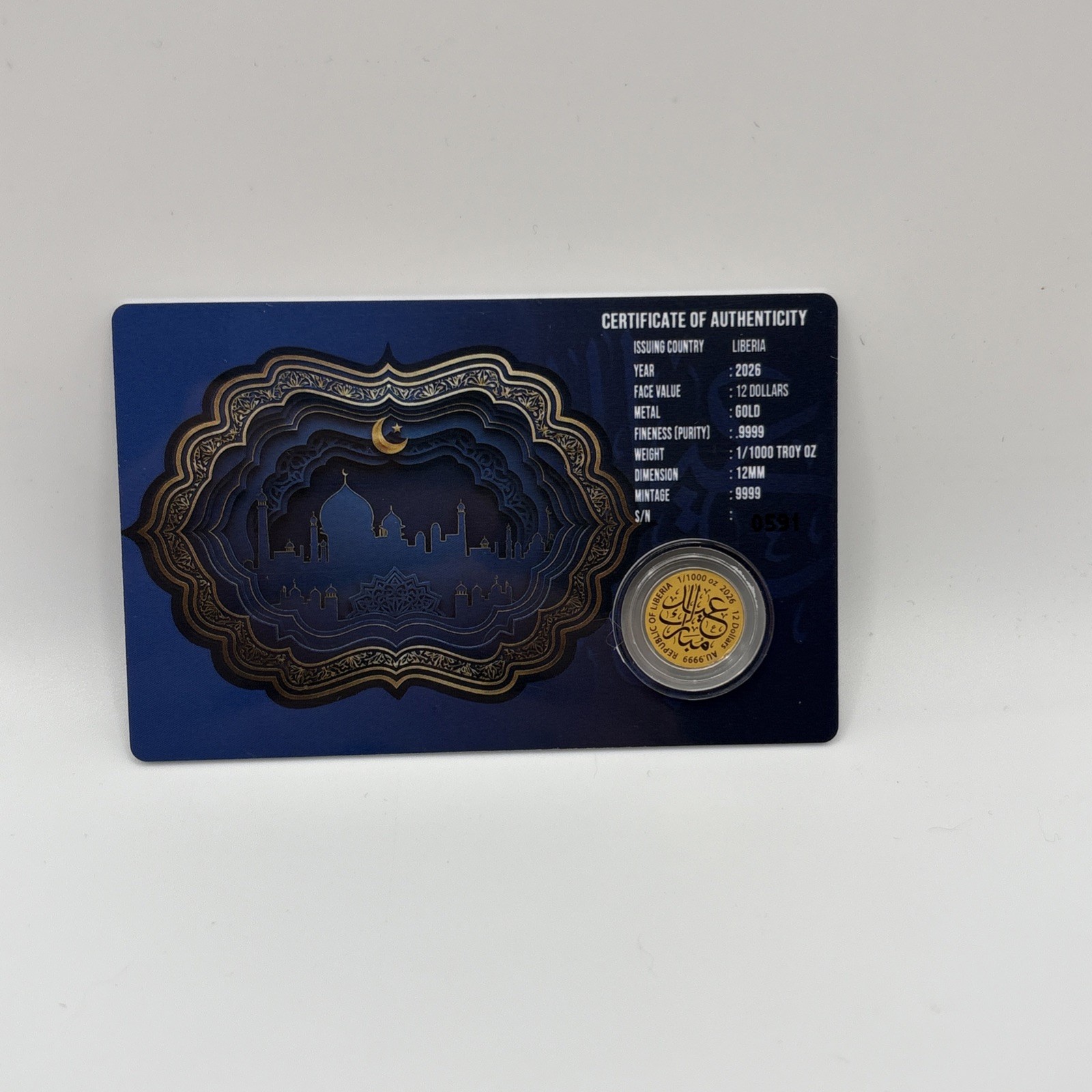 Happy EID Mubarak 1/1000 oz Gold Round In Card. Mintage 9,999