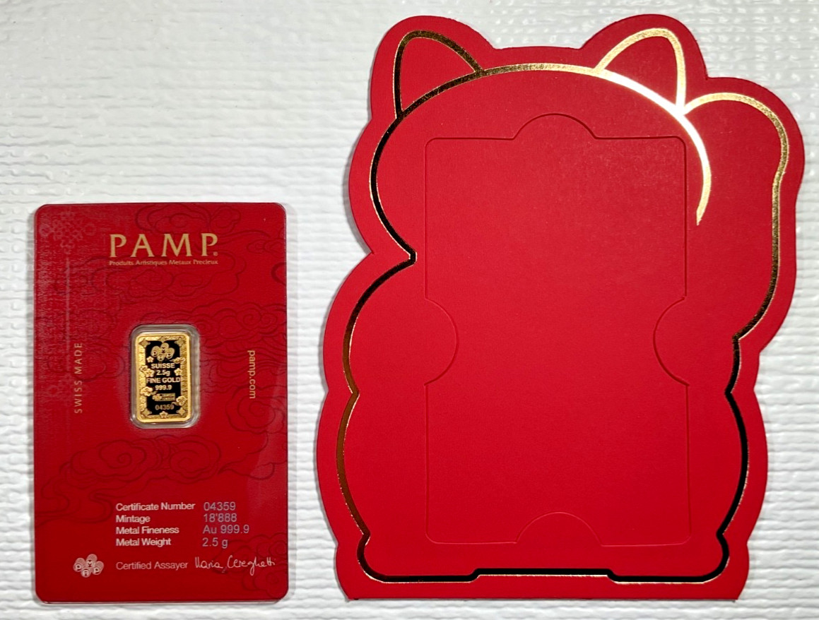 Pamp Suisse Lucky Cat 2.5 Gram .9999 Gold Bar – w/ Assay & Sleeve #4359/18888