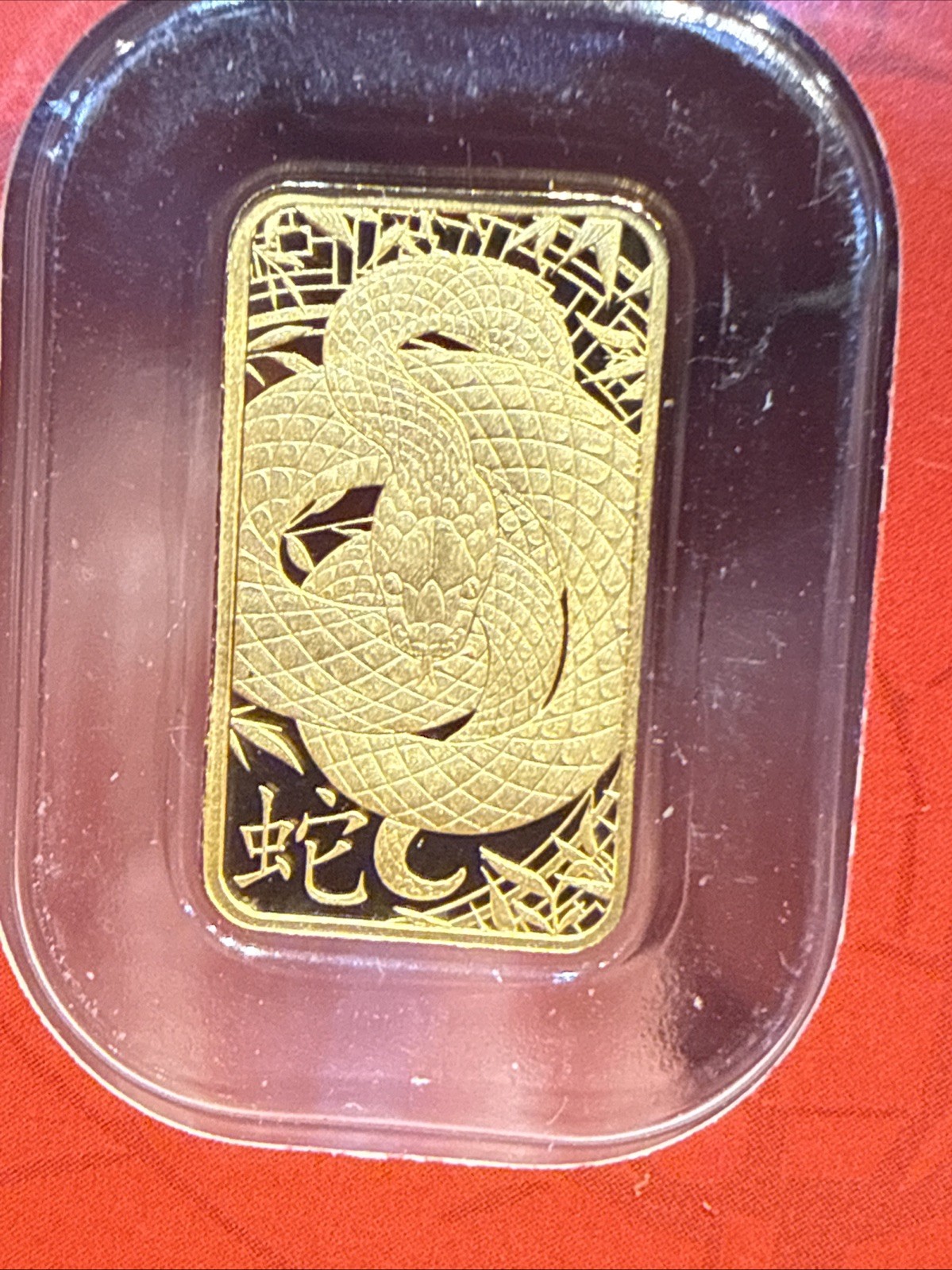 2025 Argor-Heraeus 1 Gram “Year of the Snake” Gold Bar ( In original package )