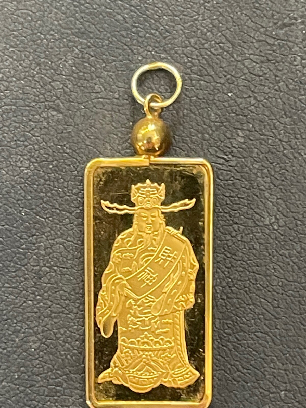 VINTAGE HANG SENG BANK ROYAL MINT 7.48gm. .9999 Gold “GOD OF WEALTH” BAR PENDANT