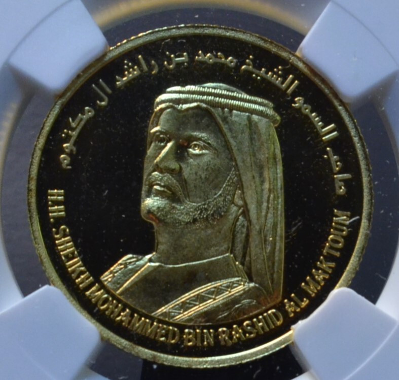 2010 U.A.E SHEIKH RASHID AL MAKTOUM NGC PF65 UCAM 1/2 OZ .999 GOLD MEDAL DUBAI