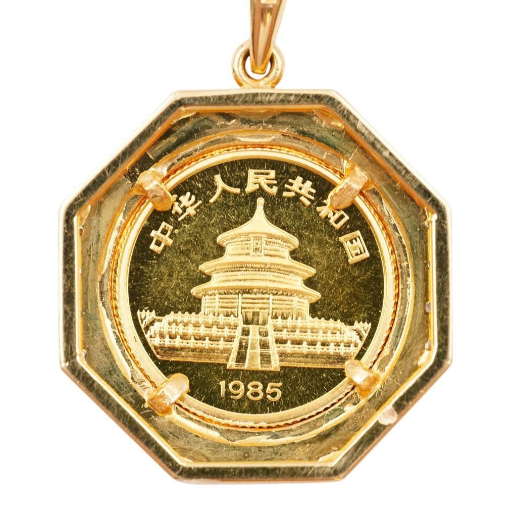 1985 China 1/20 Gold Panda .999 Pure 5 Yuan Gold Coin with 18K Diamond Bezel