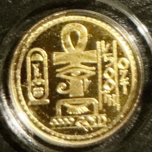 1/500 OZ MONARCH EGYPTIAN EYE OF RA .9999 FINE GOLD ROUND IN SEALED CAPSULE BU