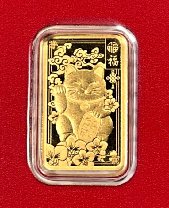 Pamp Suisse Lucky Cat 2.5 Gram .9999 Gold Bar – w/ Assay & Sleeve #4359/18888