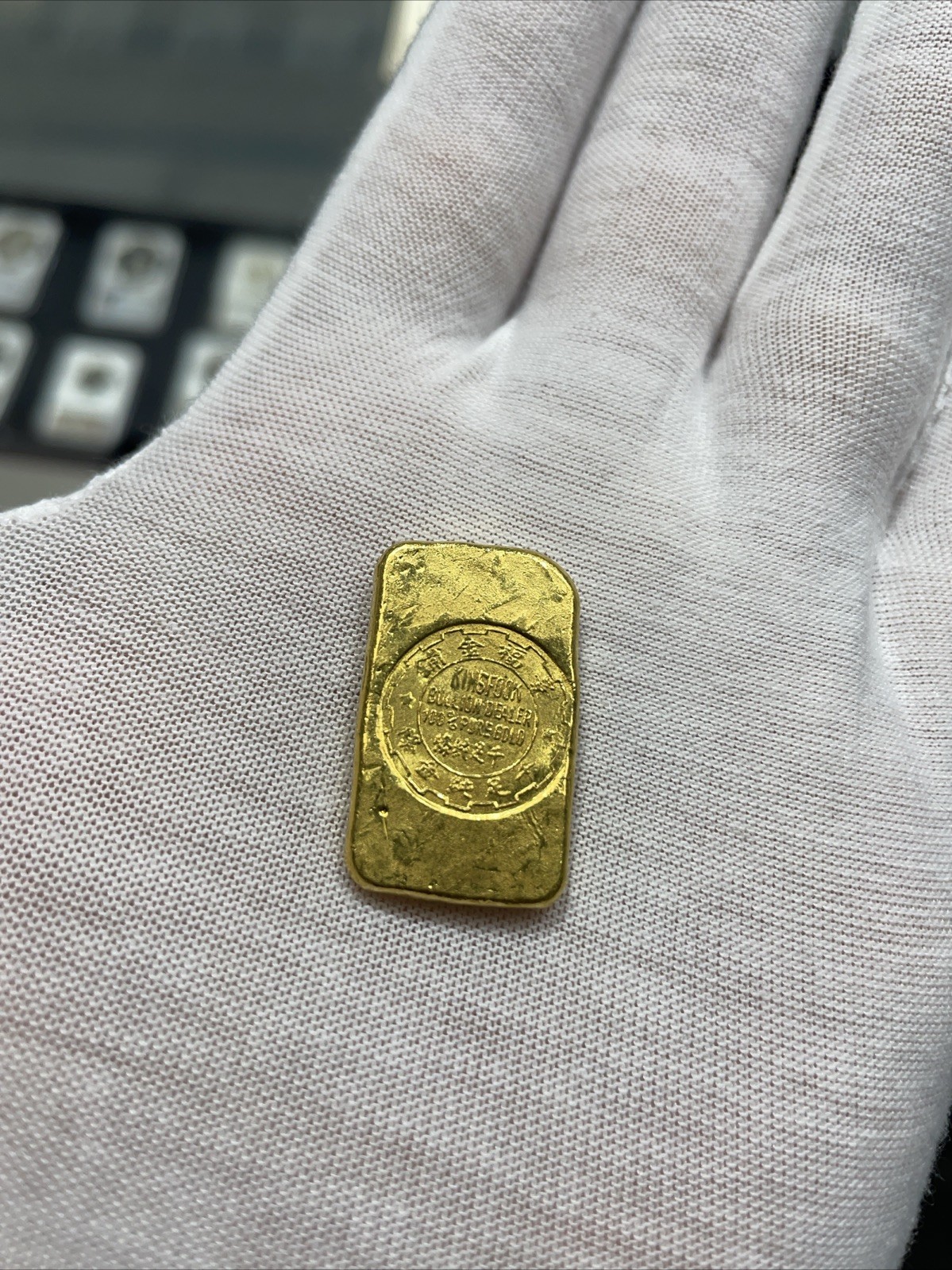 Rare Vintage King Fook 1 Tael Chinese Biscuit 24k Cast Gold Bar 1.2 Troy oz