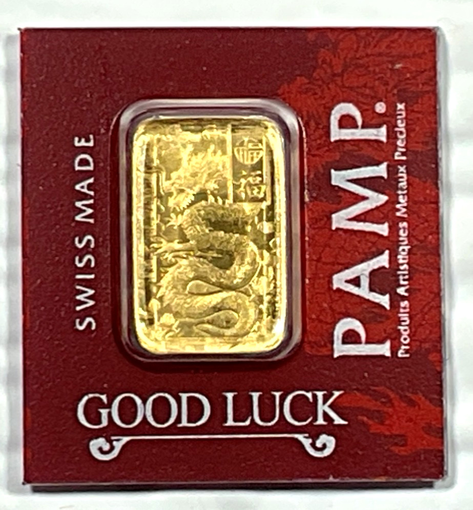 PAMP Suisse Good Luck Dragon 1 Gram .9999 Gold Bar Multigram Year Of The Dragon