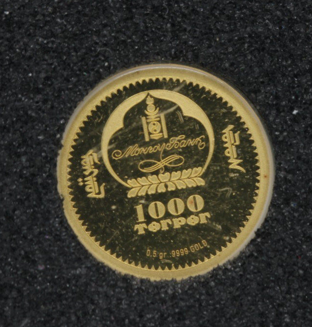 1865 – 2015 Abraham Lincoln 1000 Torpor Mongolia 0.5 gram 0.9999 Fine Gold Coin