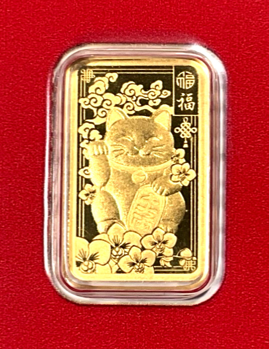 Pamp Suisse Lucky Cat 2.5 Gram .9999 Gold Bar – w/ Assay & Sleeve #4359/18888