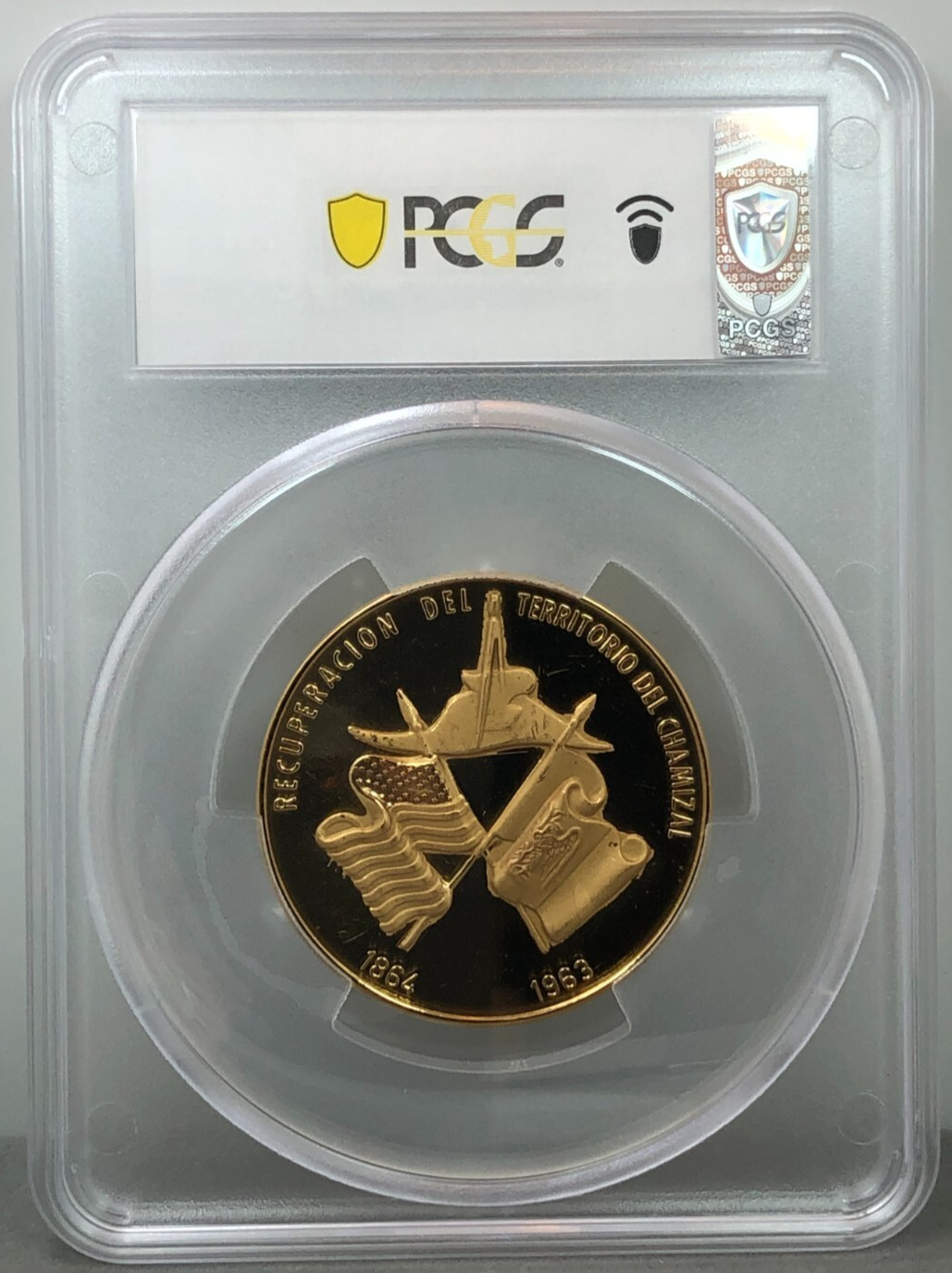 1963 Mexico ~ Recovery of Chamizal ~ Gold Medal PCGS SP63 ~ Grove 828 (63.49g)