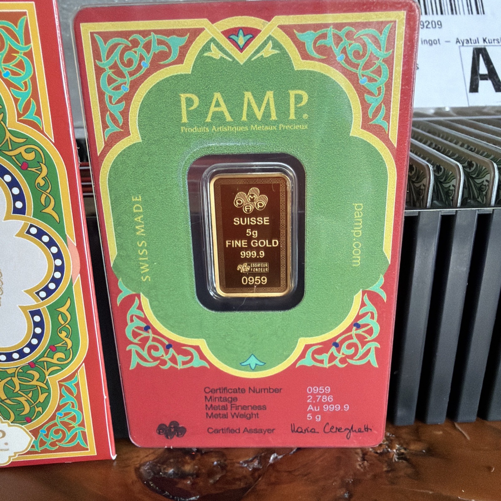 PAMP Suisse Ayatul Kursi 5 gram Gold Bar-ONLY 400 to USA, 2786 minted worldwide
