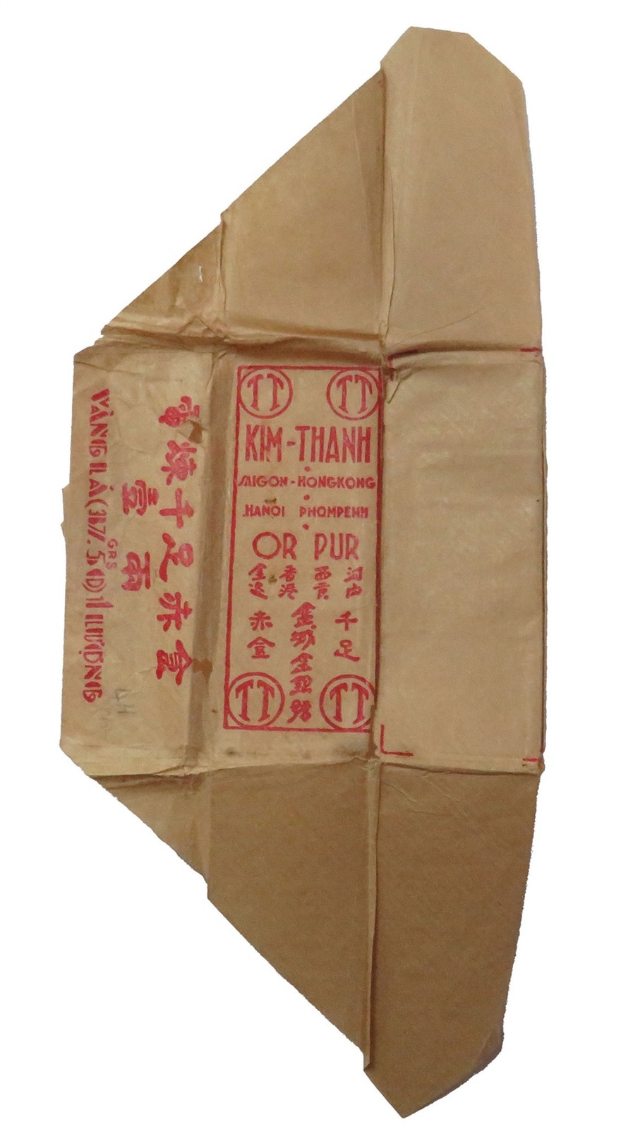 1970’s GOLD VIETNAM TAEL 1.2057ozs ORIGINAL KIM-THANH 24K BARS & WRAPPER