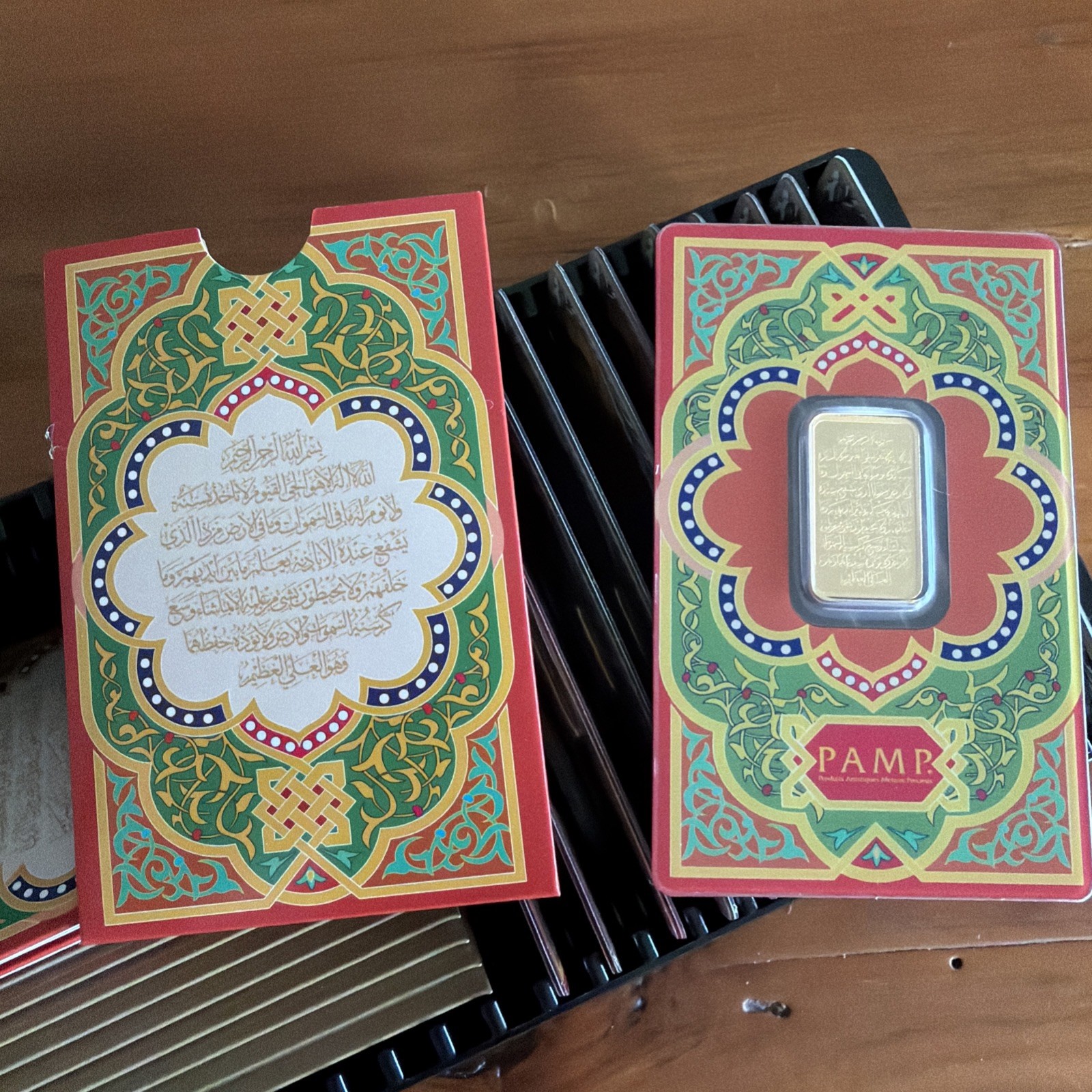 PAMP Suisse Ayatul Kursi 5 gram Gold Bar-ONLY 400 to USA, 2786 minted worldwide