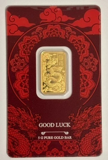 PAMP Suisse 2025 💥Good Luck💥 Yellow Dragon .999 Fine 5 g Gold Bar