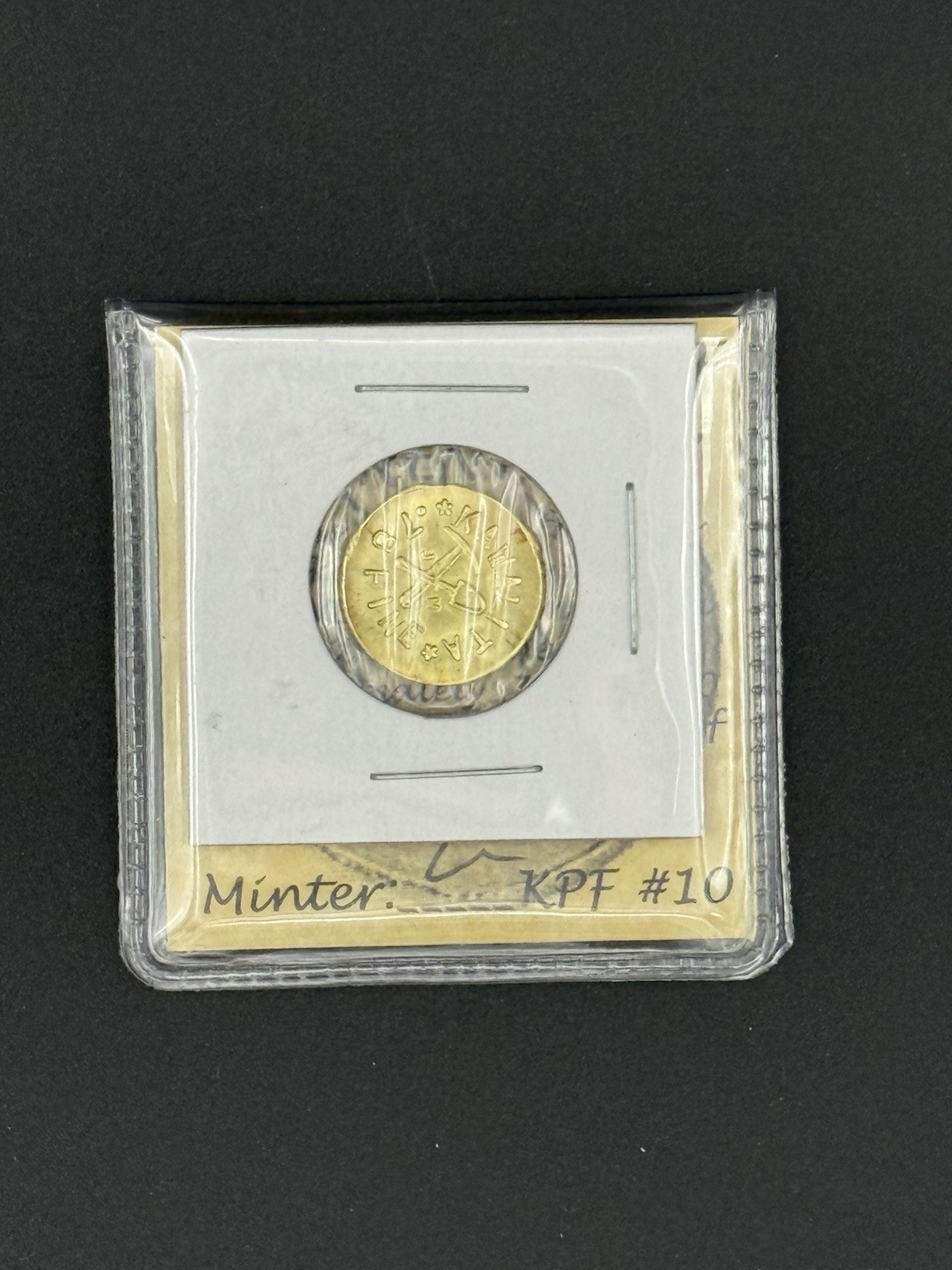 1/20 Oz Gold Round From Alaskan Mine : 0.795 Fineness. Unique Piece! Must Have!!