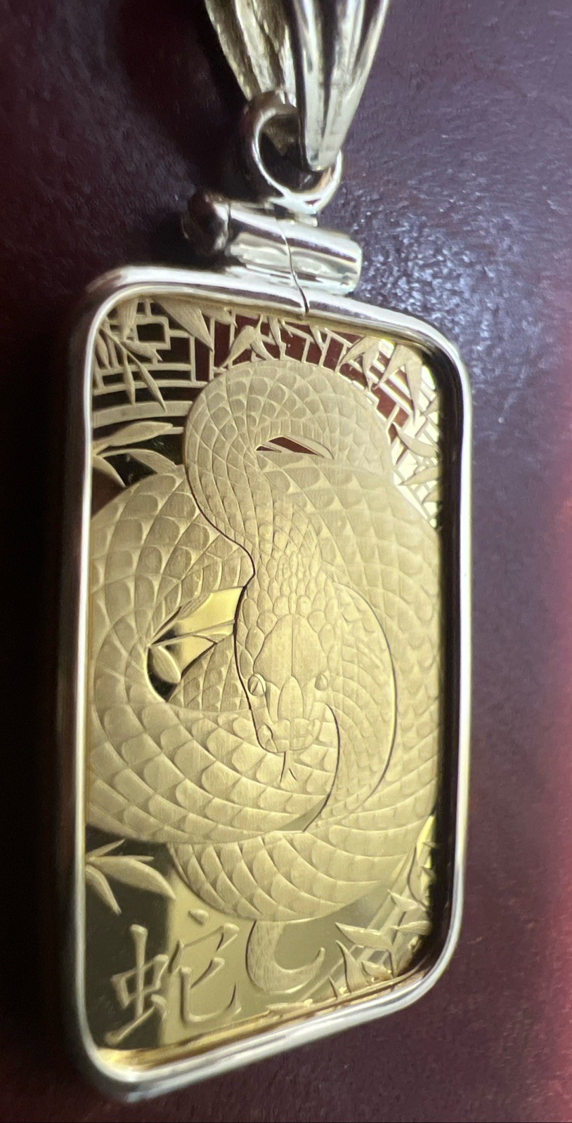 2025/24K/5G. Argor Heraeus Lunar Snake Gold Bar & FREE WITH PURCHASE 14k BEZEL!