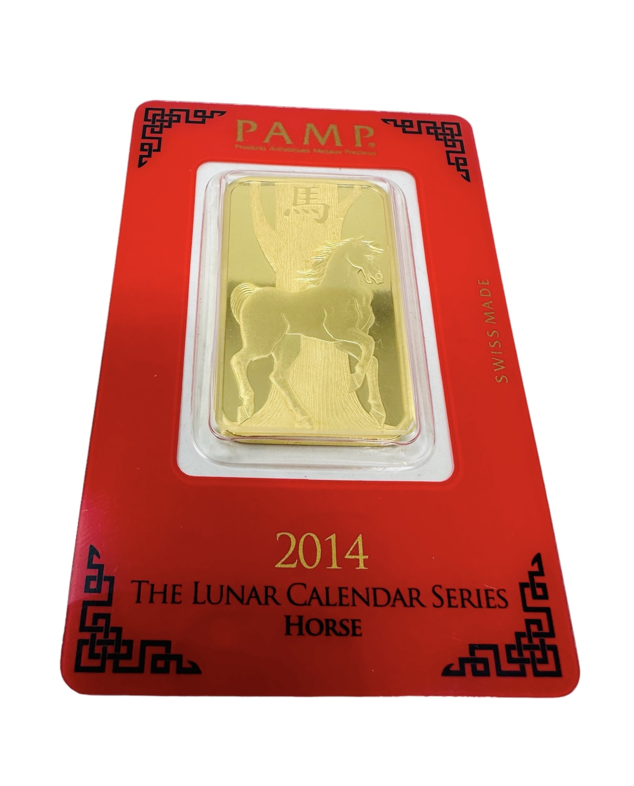1oz Gold Bar Pamp Swiss Lunar Calendar Series Horse *Rare*