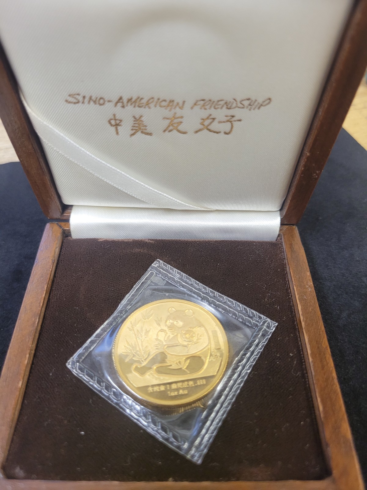 1987 Chinese Gold Panda 1 oz Commemorative Medal New York Expo Box and COA