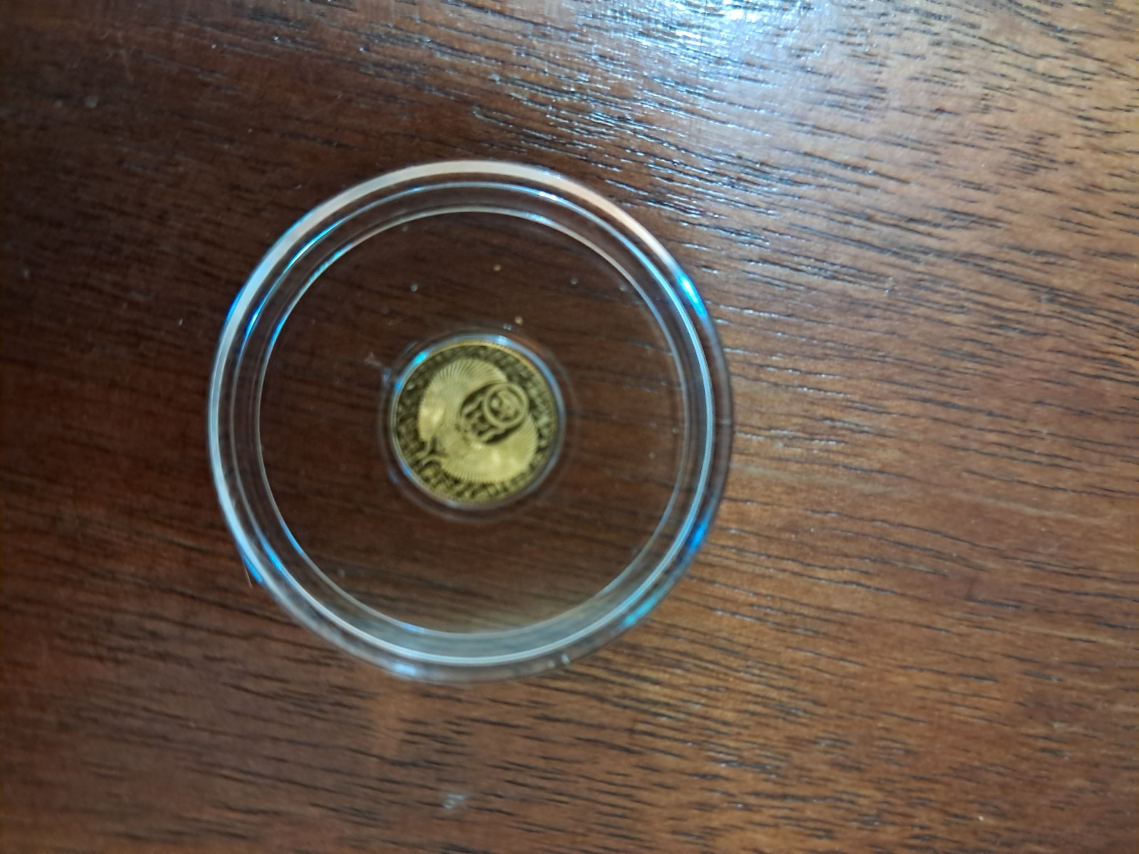 1/4 Gram .9999 Fine Gold Round In Sealed Capsule