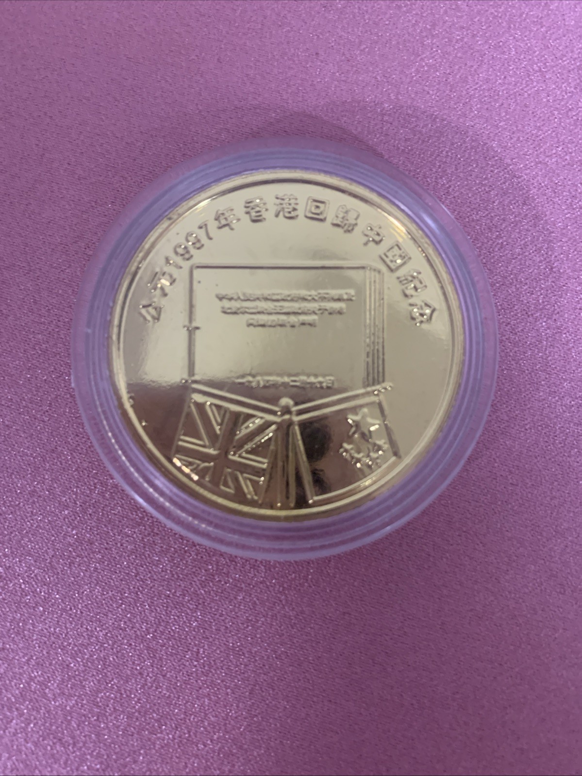 24k Gold plating 3 OZ