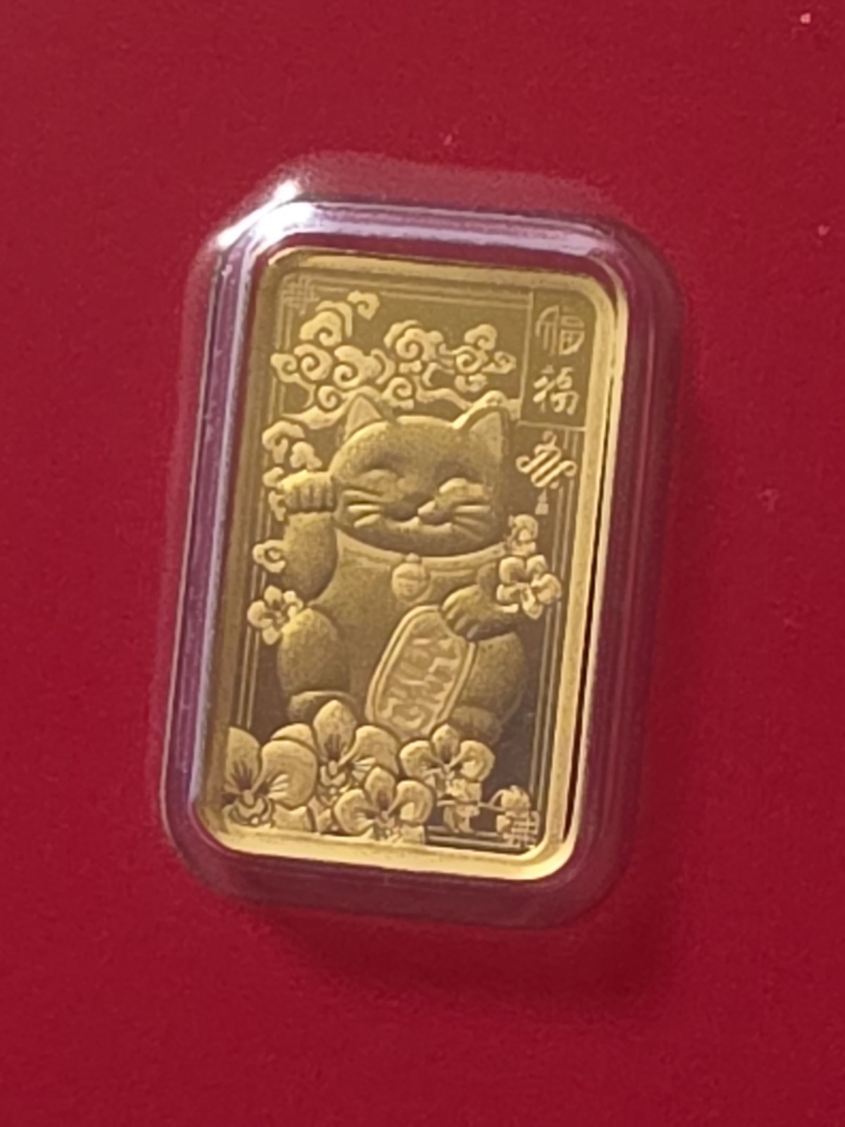 2.5 Gram Pamp Swiss Gold Collector Bar
