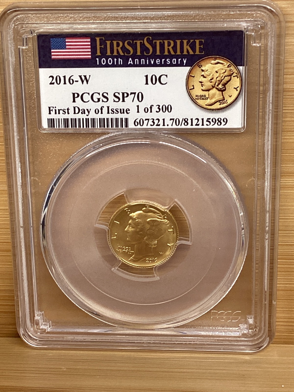 2016w gold three coin set 100th anniversary PCGS SP70 FDI 1 of 300