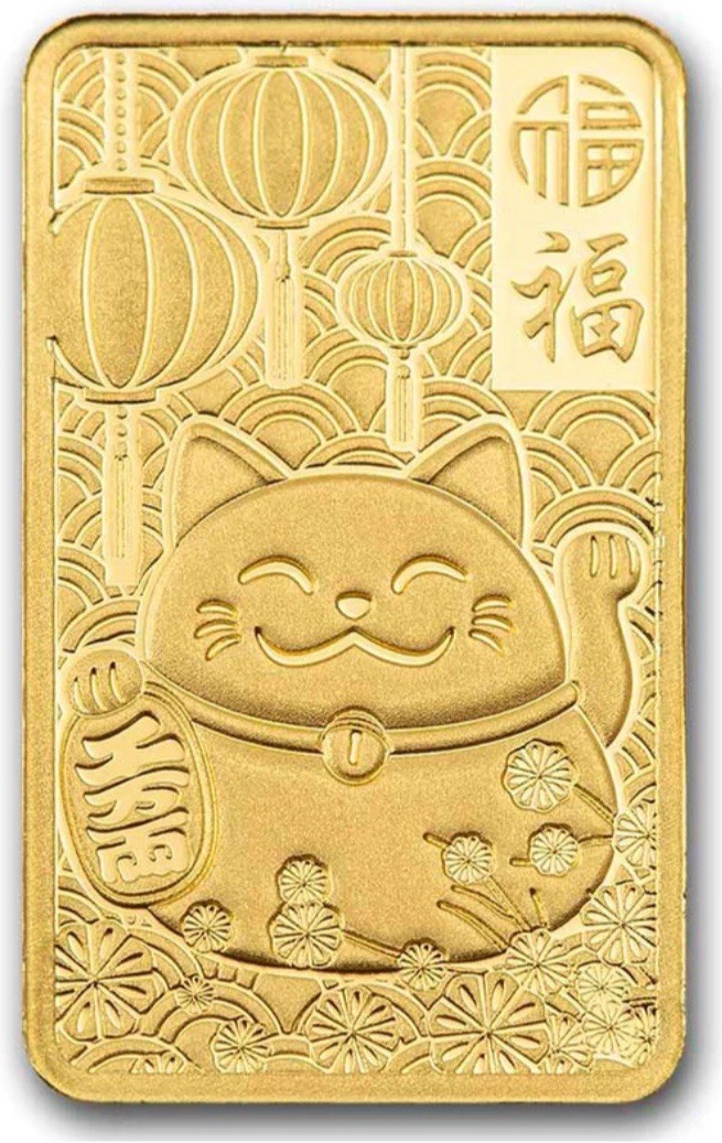 Super LOW Mintage of 3,000 Worldwide Pamp 1 Gram Gold Lucky Cat- Ships Next Week
