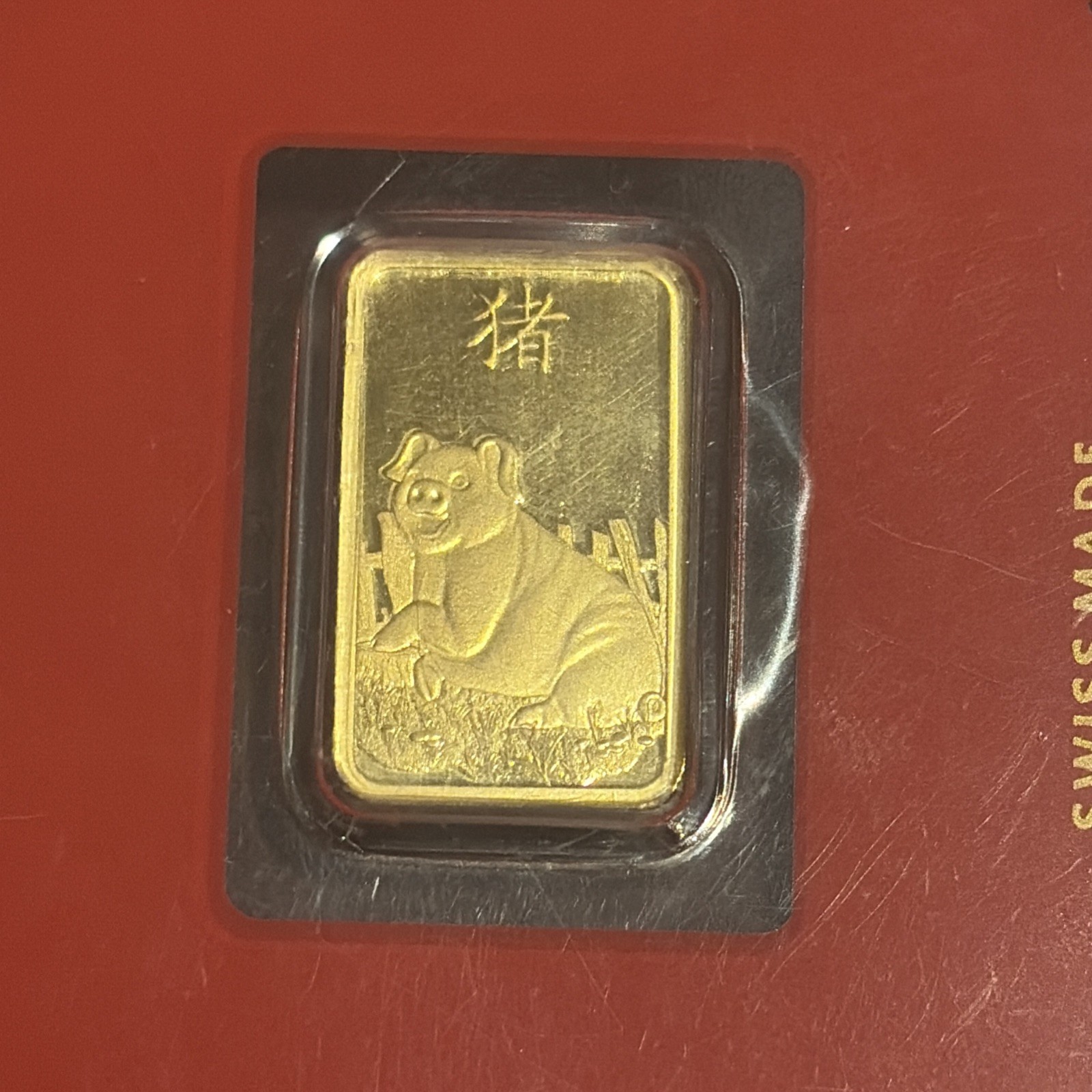 2019 Lunar 5 GRAM GOLD BAR PAMP SUISSE LUNAR PIG Rare Collectible! Sealed Assay