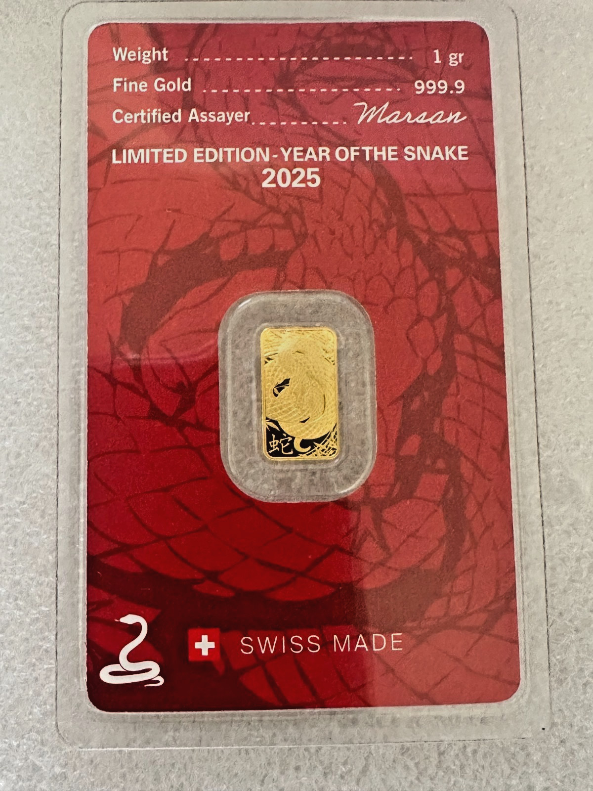 Argor-Heraeus 1 Gram .9999 Fine Gold Bar Lunar Snake ~ Premium Swiss Gold – NEW