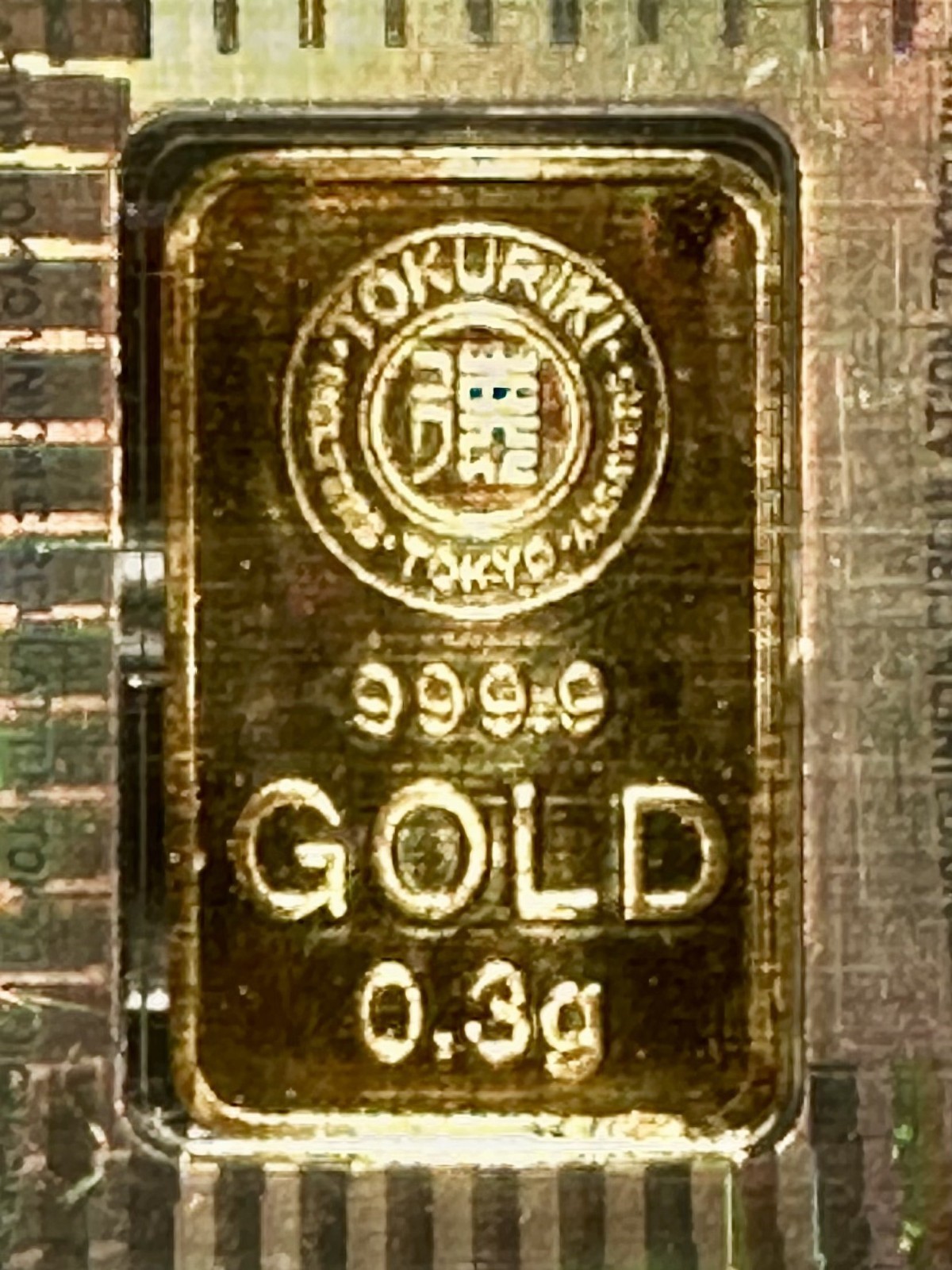 999.9 Gold Fractional 0.3gr. Tokuriki Japan – Free Shipping – Real LBMA bullion!