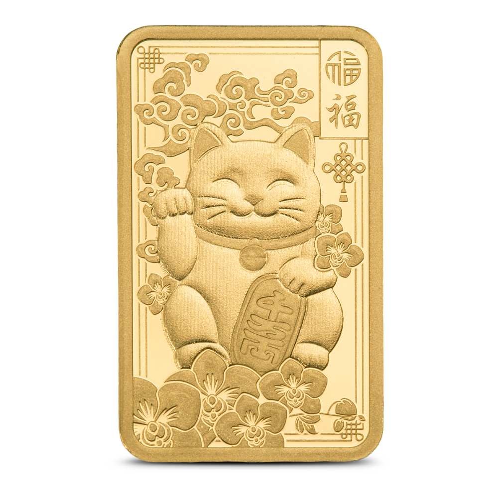 2.5 Gram PAMP Suisse Lucky Cat Gold Bar (New w/Assay)