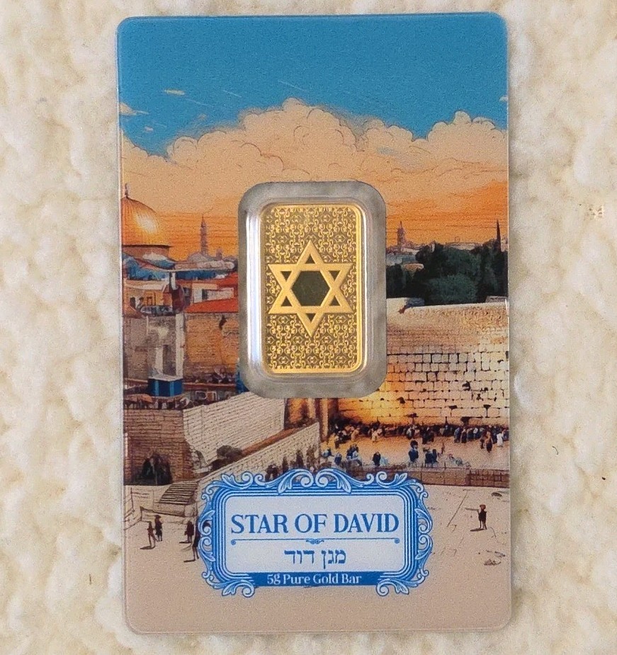 2025 Pamp Star Of David 5 gram .9999 Fine Gold Bar