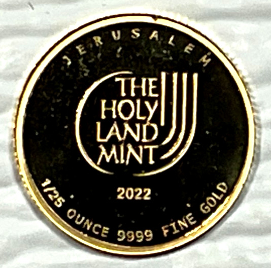 2022 Holy Land Mint Dove of Peace 1/25 oz Gold Round In Mint Capsule