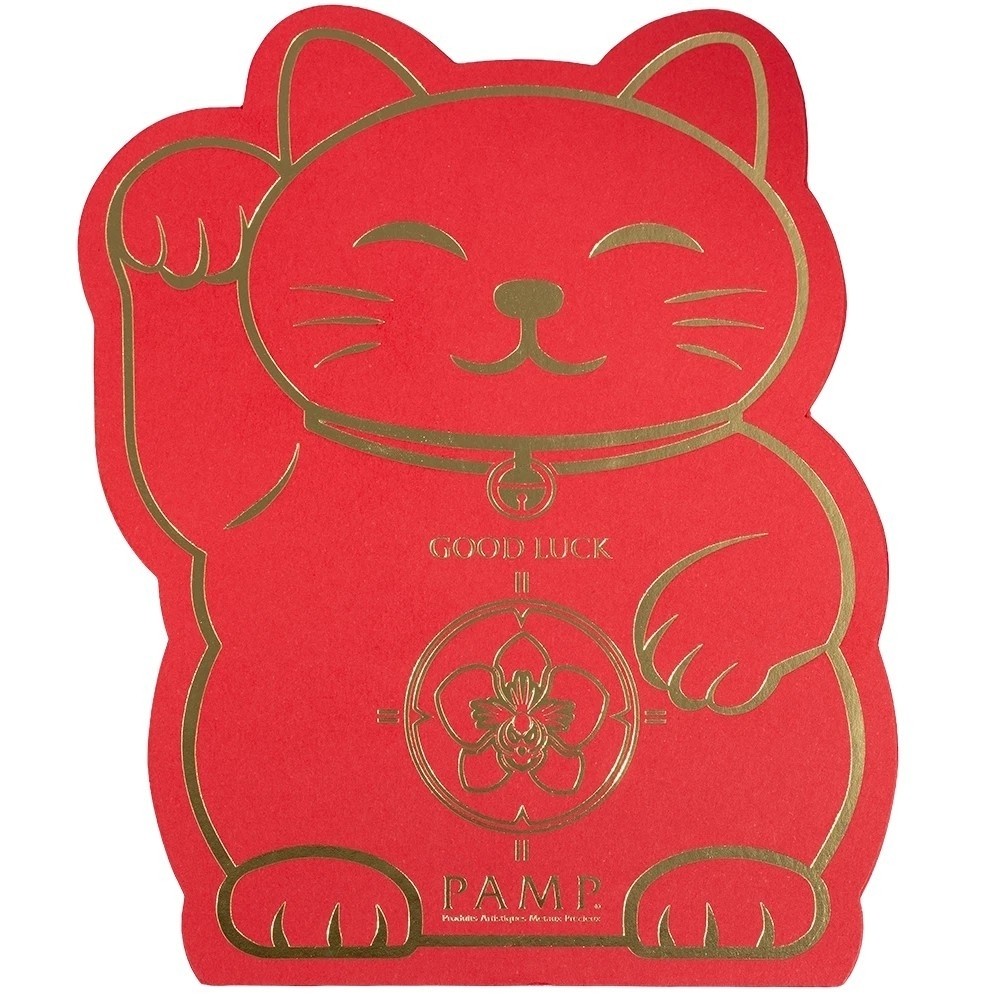 Pamp Suisse Lucky Cat 2.5 Gram Gold Bar – w/ Assay & Sleeve