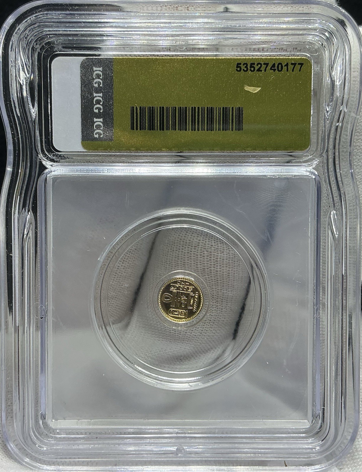 ICG MS70 Eye of Ra Gold Round ND Ultra Gem Slabbed 1/500oz