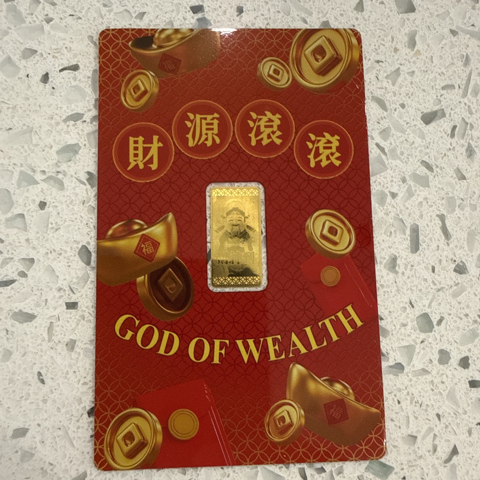 1/1000 oz Proof God of Wealth Gold Bar (New w/ Assay) limited edition