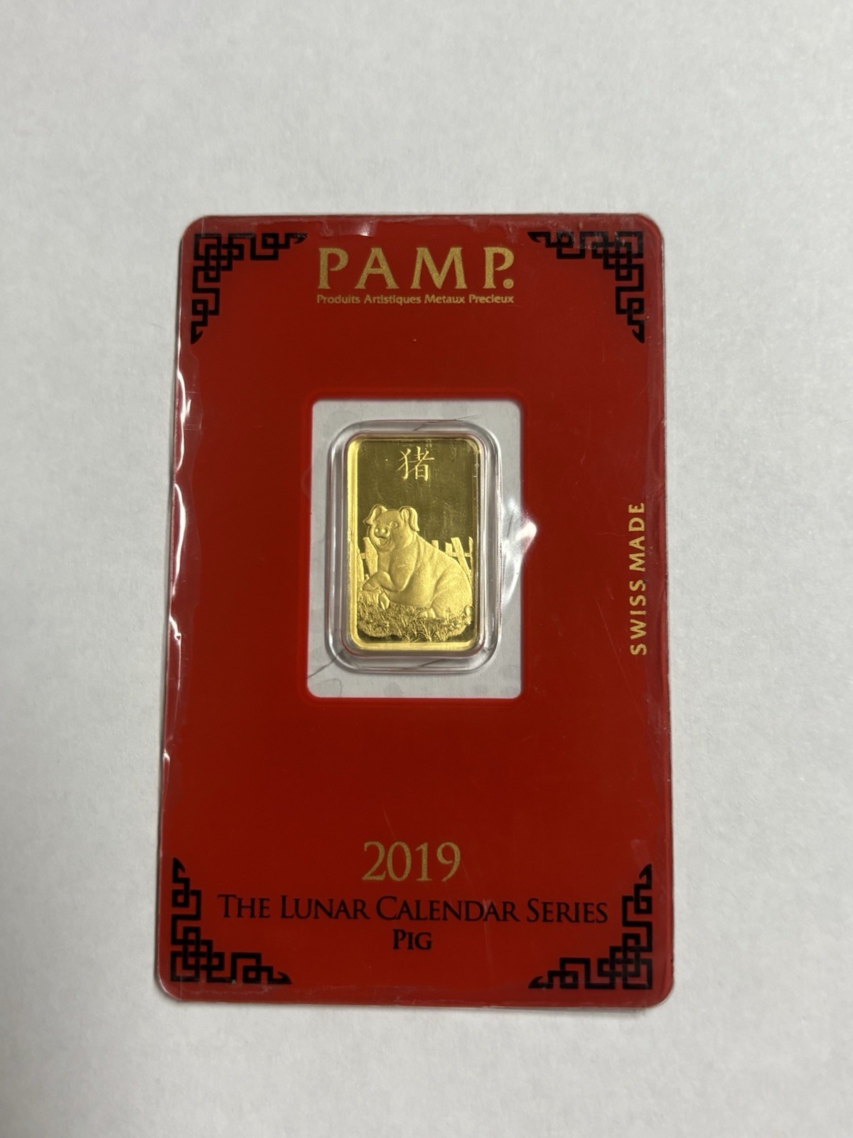 5 GRAM GOLD BAR ✪ PAMP SUISSE LUNAR PIG ASSAY CRACKED