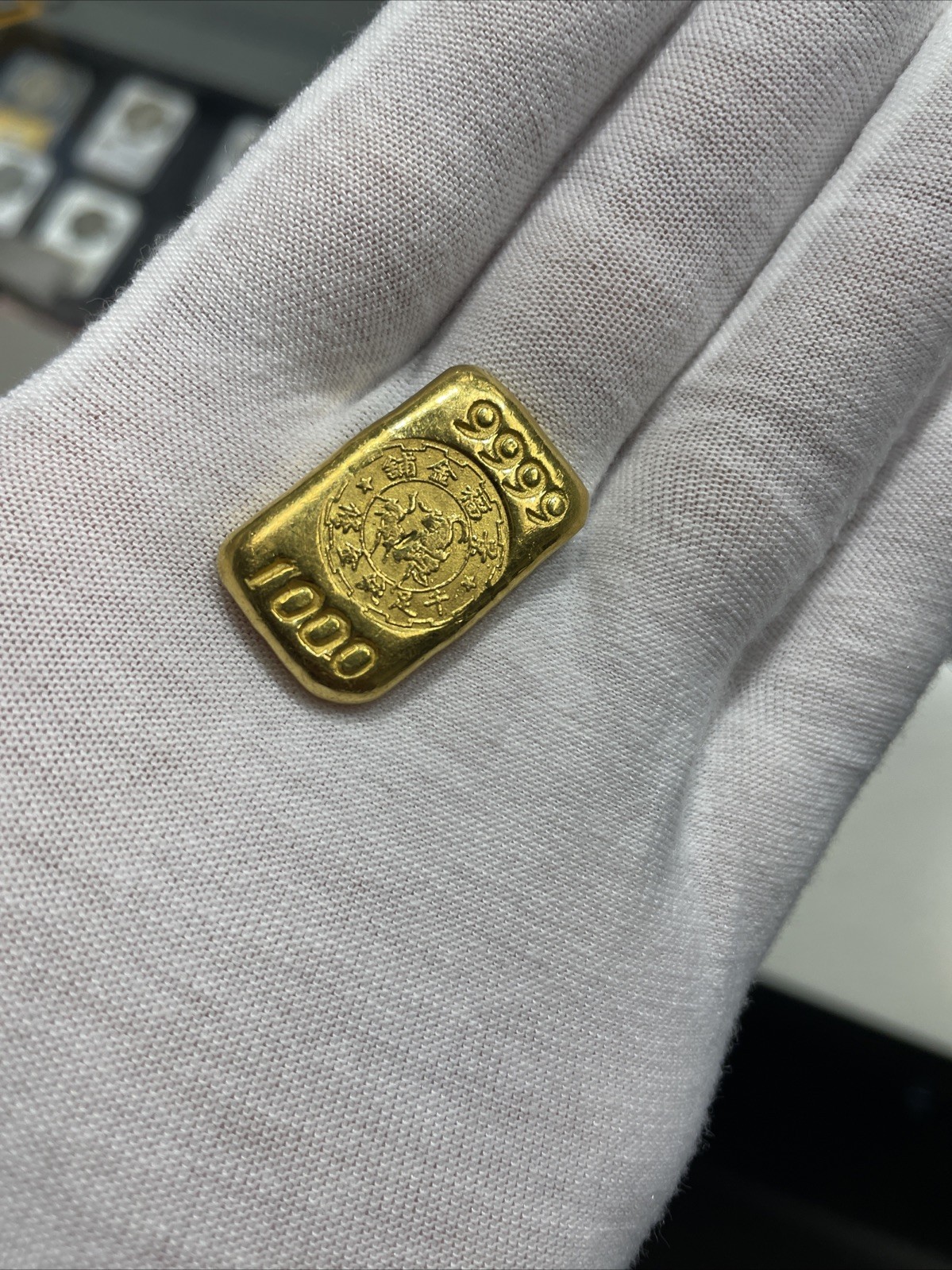Rare Vintage King Fook 1 Tael Chinese Biscuit 24k Cast Gold Bar 1.2 Troy oz